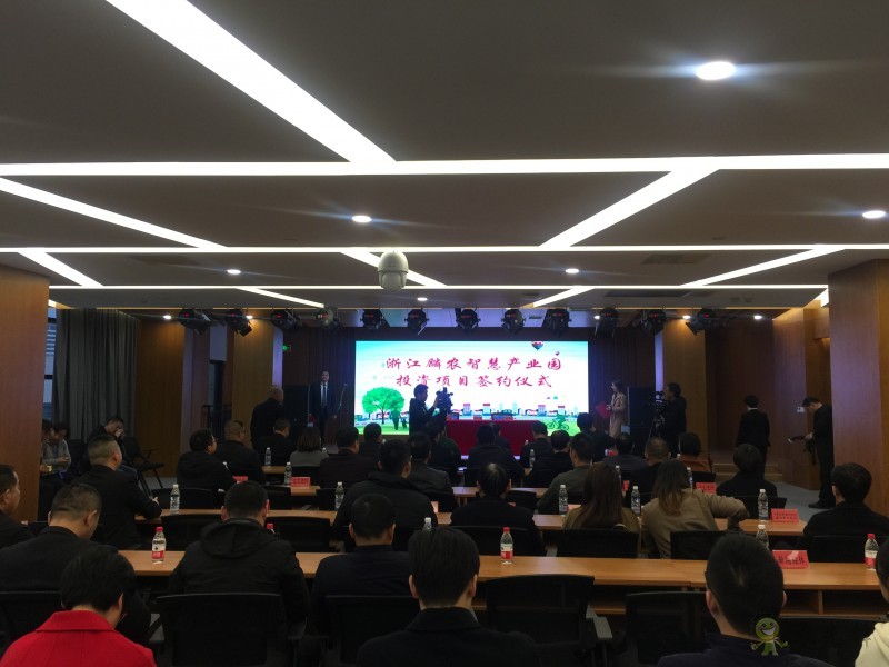 機器人種的蔬菜你期待嗎?浙江麟農(nóng)智慧產(chǎn)業(yè)園落戶秀洲