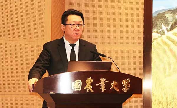 聚焦“糧食安全·智能農機”,院士專家共商“十四五”農機化發展大計