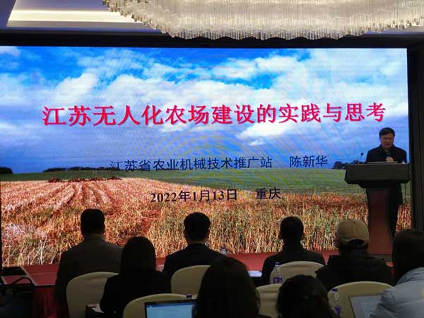 共話無人農(nóng)場裝備發(fā)展,盤點2021贏戰(zhàn)2022