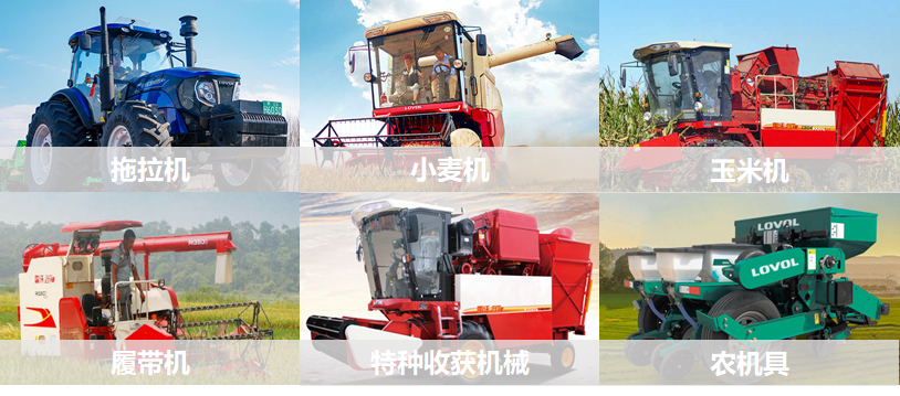 智慧農(nóng)業(yè)第一股:濰柴動(dòng)力戰(zhàn)略控股雷沃 智慧農(nóng)業(yè)第一股:濰柴動(dòng)力戰(zhàn)略控股雷沃