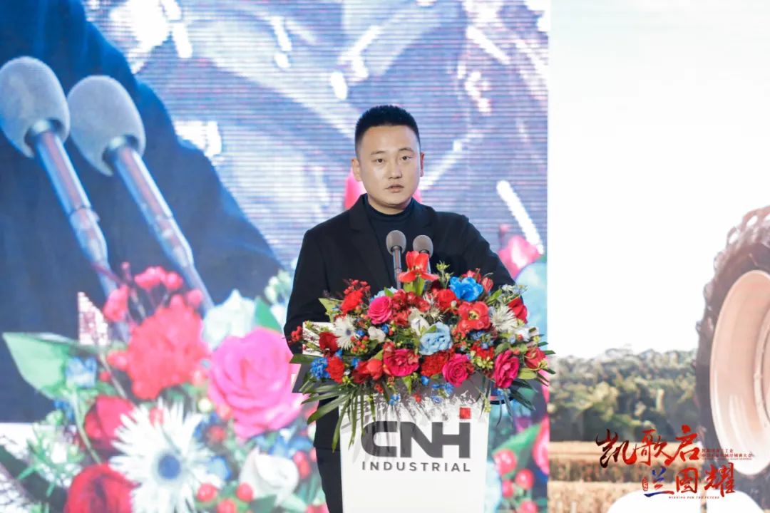 揭曉 | 來一睹“凱斯紐荷蘭杯”2022年農(nóng)機(jī)行業(yè)10大超級新農(nóng)人風(fēng)采 揭曉 | 來一睹“凱斯紐荷蘭杯”2022年農(nóng)機(jī)行業(yè)10大超級新農(nóng)人風(fēng)采