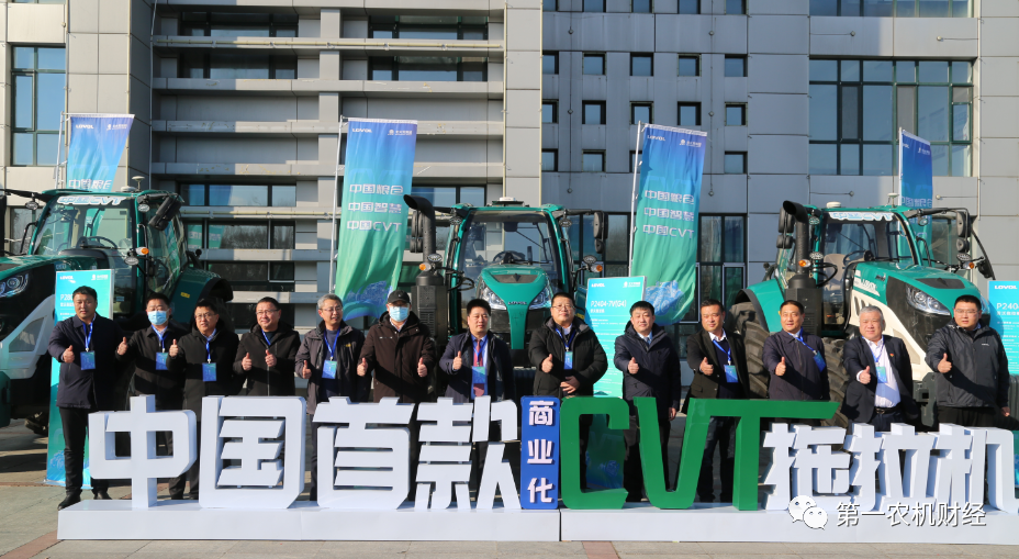 濰柴雷沃:打造智慧農(nóng)業(yè)的“龍頭”范式 濰柴雷沃:打造智慧農(nóng)業(yè)的“龍頭”范式